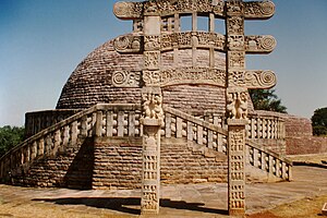 Sanchi