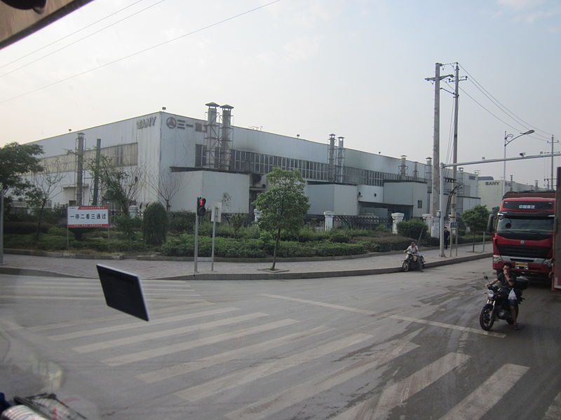 File:Sany Heavy Industry 3.jpg