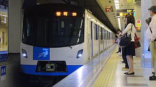 <span class="mw-page-title-main">Sapporo Municipal Subway 9000 series</span> Japanese train type