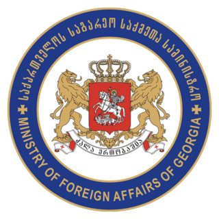 <span class="mw-page-title-main">Ministry of Foreign Affairs of Georgia</span> Georgian government ministry