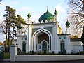 Shah Jahan Mosque, Woking, England. Oldest surviving in the country