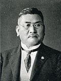 Thumbnail for Shūjirō Hara