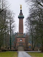 Hakenberg Victory Column