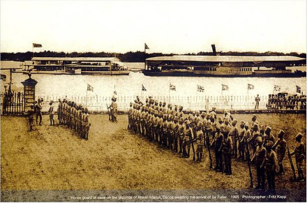The Viceroy of India arrives in the Port of Dhaka in 1908