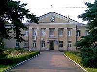 Скадовский городской совет