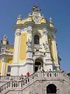 Sint-Joriskathedraal, Lviv