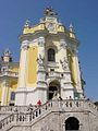 St. George's Cathedral in Lviv