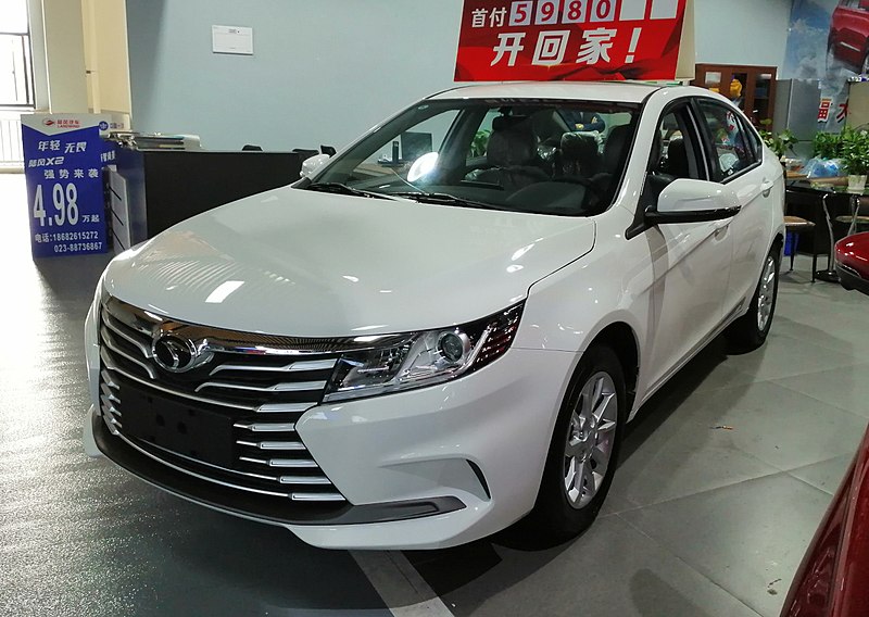 File:Soueast A5 Yiwu 02 China 2019-03-20.jpg