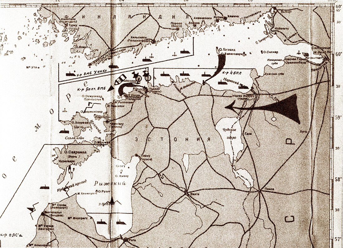 Eesti okupeerimine 1940. aastal