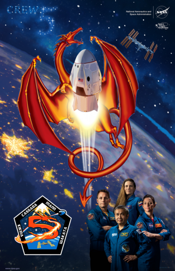 File:SpaceX Crew-5 Commercial Crew Poster.png