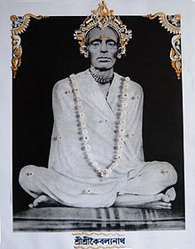Sri Sri RamThakur.jpg