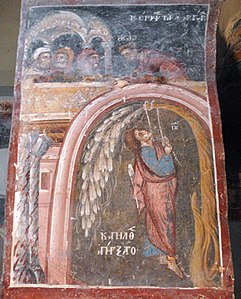 Templomfreskó, Karióti Júdás felakasztja magát (Macedónia)