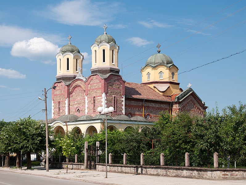 File:St George church - Varshets.jpg