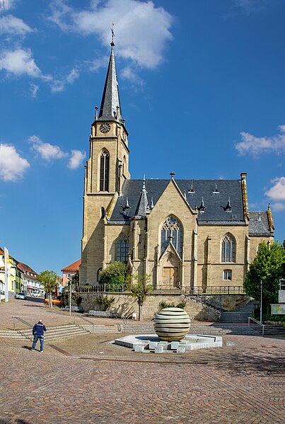 File:Stadtkirche Bad Rappenau.jpg