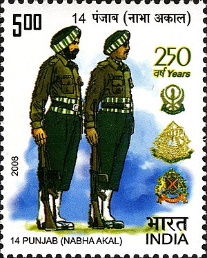 India Punjab Regiment