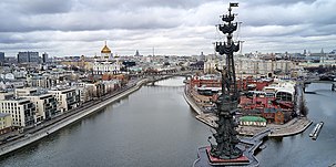 Statue of Peter the Great in Moscow1.jpg