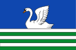 Vlag van Stellendam