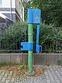 image=File:Straßenbrunnen 69 Urselweg Schlachtensee.jpg