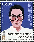 Vignette pour Svetlana Kana Radević