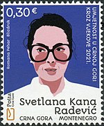 Svetlana Kana Radević 2021 stamp of Montenegro.jpg