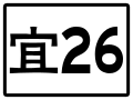 於 2020年4月2日 (四) 07:30 版本的縮圖