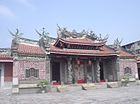 Lin Family Ancestral Shrine