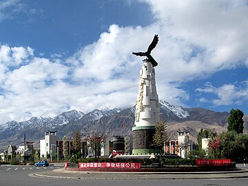 File:Tashkurgan_Eagle_(39959879770).jpg