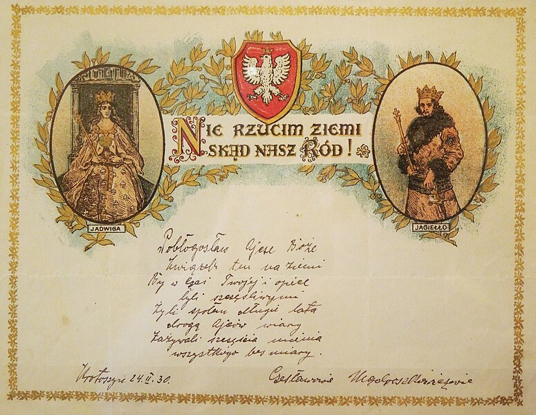 File:Telegram - Jagiełło i Jadwiga.jpg