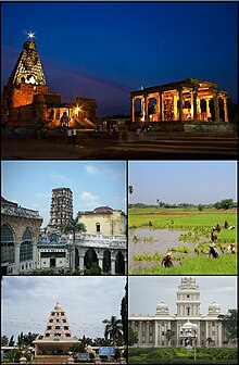 A montage image showing temple complex with temple tower in the centre, Maratha palace, paddy field, Rajarajachola Mandapam and Tamil University