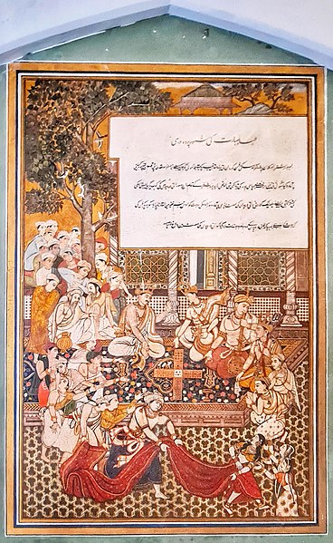 File:The Graet Gambling Scene of the Mahabharata, Albert Hall Museum, Jaipur.jpg