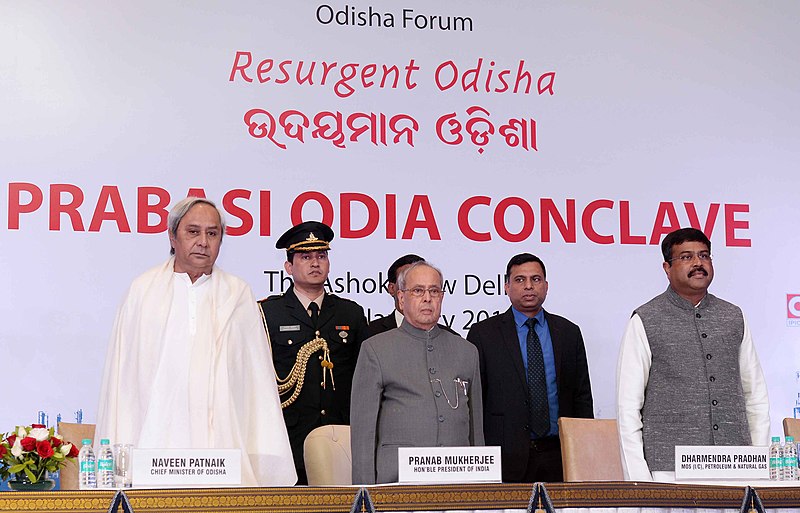 File:The President, Shri Pranab Mukherjee at the inauguration of a Convention of Non-Resident Odias (NROs), organized by the Odisha Forum, in New Delhi on January 06, 2017.jpg