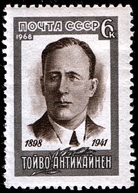 Sovet Ittifoqi 1968 CPA 3669 markasi (Finlyandiya Kommunistik partiyasi rahbarlaridan biri Toivo Antikainen (1898-1941)). Jpg