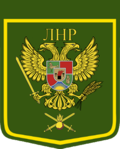 Миниатюра для Файл:The emblem of the People's militia of Lugansk People's Republic.png