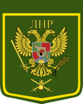 The emblem of the People's militia of Lugansk People's Republic.png