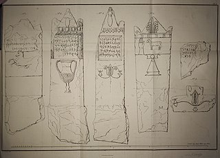 <span class="mw-page-title-main">Carthaginian tombstones</span>