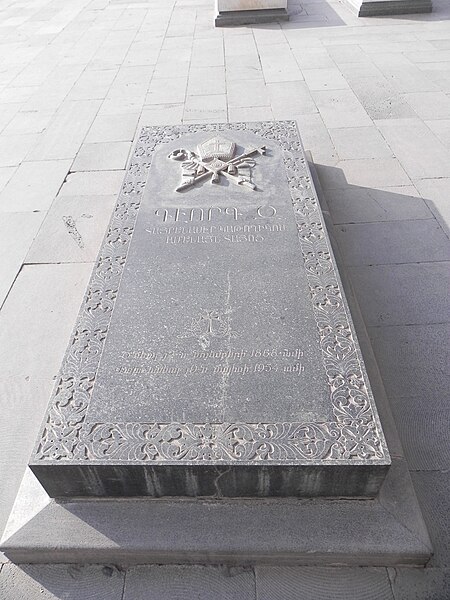 File:Tombstone - George VI.JPG