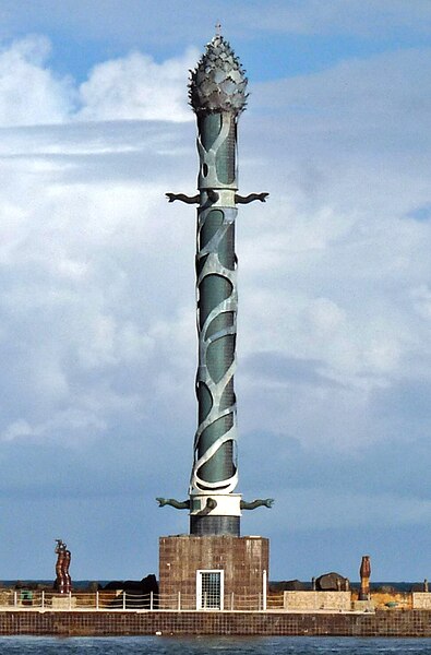 Image: Torre de Cristal   Recife PE(2) (cropped)