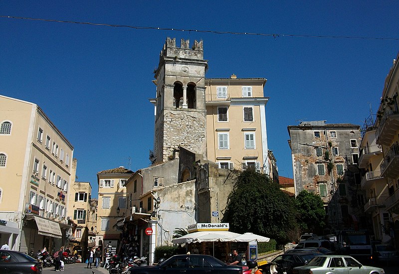 File:Torre i plaça de l'Annunziata, Corfú.JPG