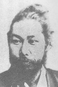 Miyazaki Tōten