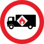 Thumbnail for File:UK traffic sign 622.8a.svg