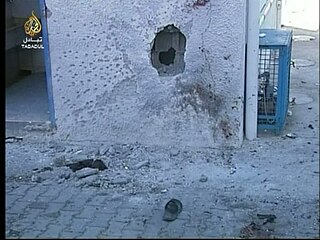 <span class="mw-page-title-main">Al-Fakhura school incident</span> 2009 Israeli bombing of a UN-operated school for refugees