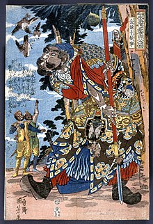 Utagawa Kuniyoshi - 水滸傳 - 徐寧 .jpg