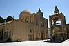 Vank Cathedral, Armenian Quarter, Esfahan, Iran.jpg