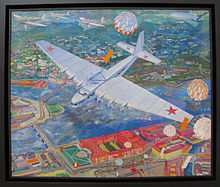 Vasily Kuptsov, Maxim Gorky ANT-20 (1934), Museo Russo, San Pietroburgo