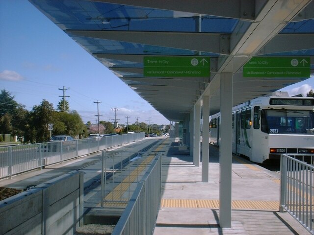 The Vermont South station at the end of the Melbourne tram route 75.