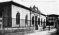 The Vittorio Emanuele II Kindergarden (built on 1897) now Montevarchi Public Library