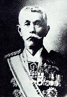 Viscount Hayato Fukuba (Japanese agronomist).jpg