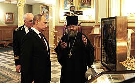 Venäjän presidentin Vladimir Putinin kanssa