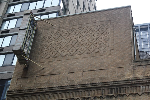 View of the plain brick facade