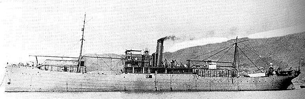 Japanese seaplane carrier Wakamiya.